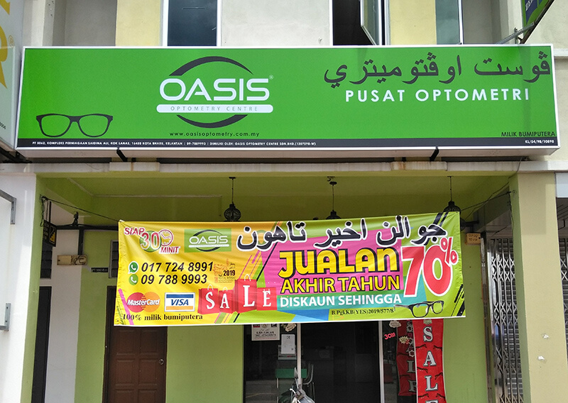 Cawangan Oasis Optometry