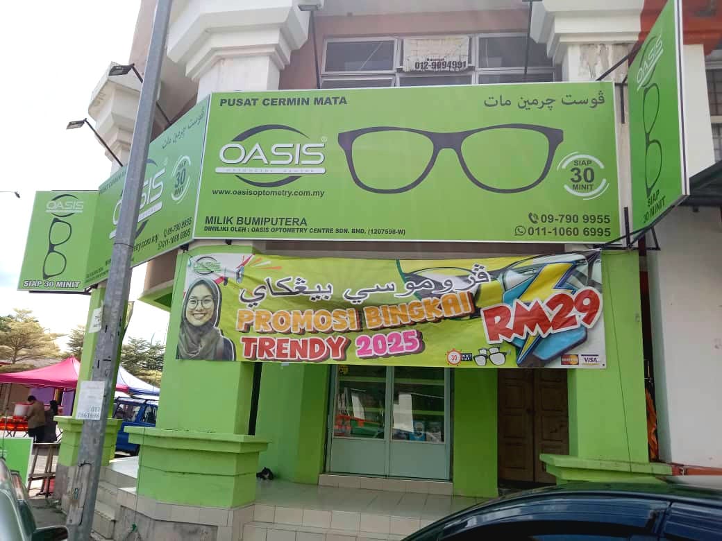 WhatsApp Image 2025-10-05 at 5.26.11 PM